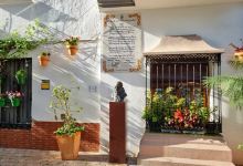 Ruta de la Poesia景点图片