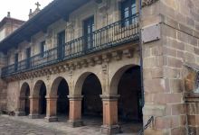 Museo de la Naturaleza景点图片
