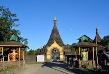Sakya Man Aung Pagoda景点图片