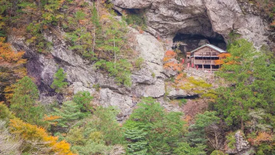 Hijiri Shrine