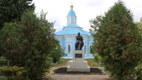 Monument to Stupin
