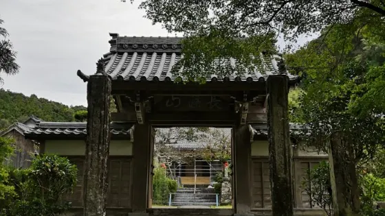 醫王寺山武田勝頼本陣跡