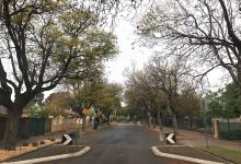 Forest Avenue Reserve景点图片