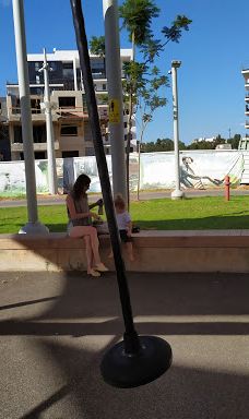 Eco Park-Ezor Hadera