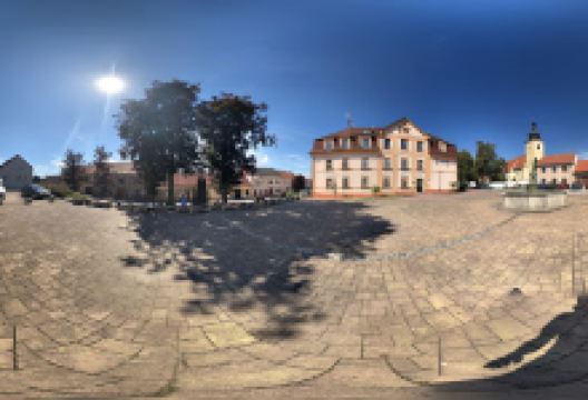 Památník obětem II světové války景点图片