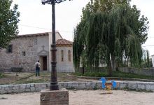 IGLESIA Park景点图片