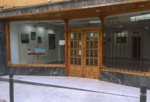 Art Mirror Gallery景点图片