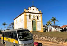 Capela do Senhor dos Passos景点图片