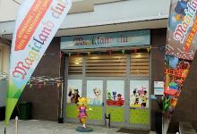 Mondo di Magicland Club景点图片