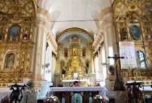 Our Lady of Merces Church景点图片