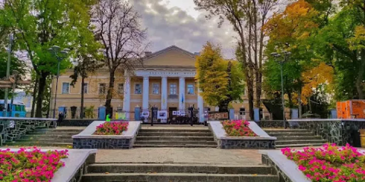 Rivne Regional Lore Museum