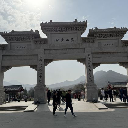 郑州+少林寺+少室阙+郑州黄河文化公园+卧龙岗+南阳府衙+南阳医圣祠+赊店古镇+山陕会馆+神农坛风景区+天生桥+官门山+神农顶风景区+神农谷+板壁岩9日8晚私家团