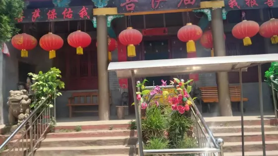 菩薩廟