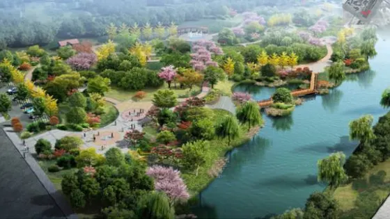 阜地河公園