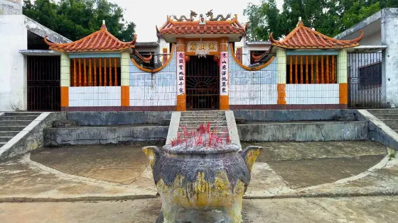 寒山廟(蘆山村)