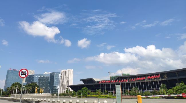 柳州国际会展中心