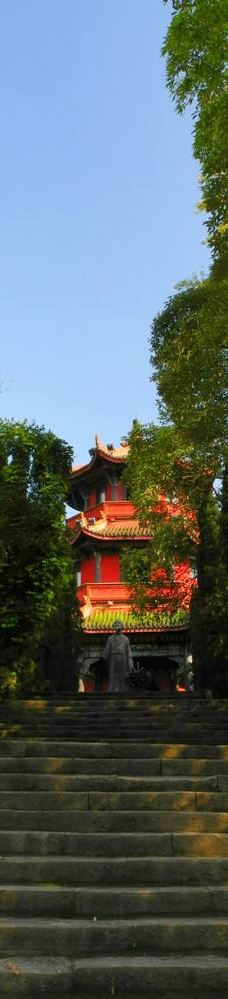 锦屏山景区-峨山