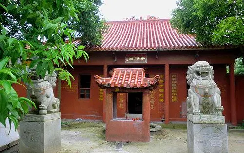 皇林寺