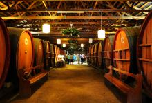 Pieter van Gent Winery & Vineyard景点图片