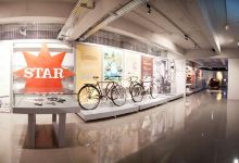 Museo de la Industria Armera. Eibar景点图片