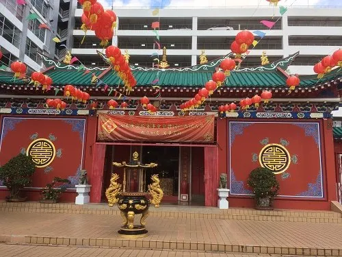 永安旅遊