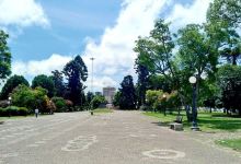 La Plaza Internacional景点图片