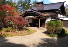 Togaku Sakamoto Residence景点图片