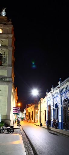 Our Lady of Candelaria Cathedral-卡马圭