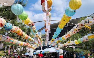 原州韓紙主題公園