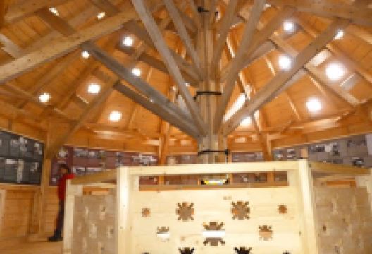 Muzeum vápenka景点图片