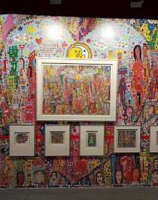 Stadthalle Balingen-巴林根