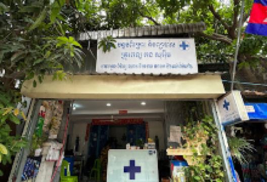 ព្រែកតាគង់景点图片