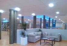 Biblioteca Pública Municipal景点图片