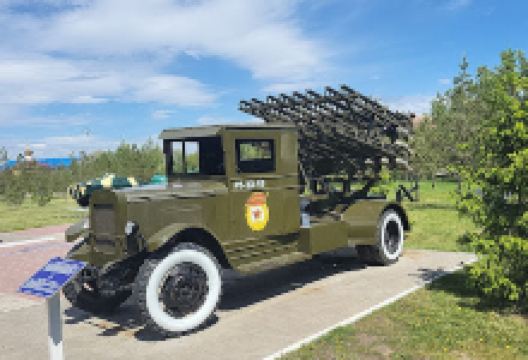 Victory Park景点图片