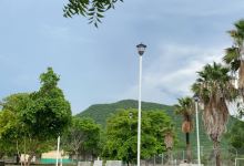 Cerro el Consty景点图片