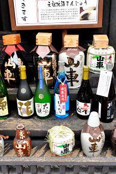 Sanmachi Suji-高山市