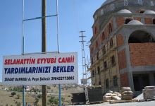 Selahattin Eyyubi Cami景点图片