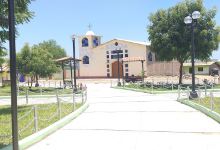 Plazuela Piura La Vieja景点图片