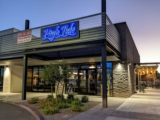 High Tide Steel Yard餐厅图片