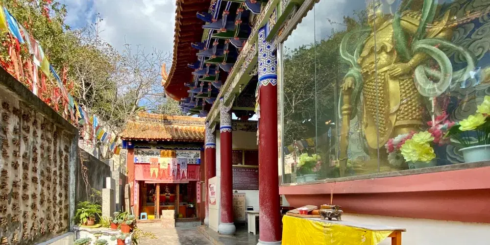 永安旅遊