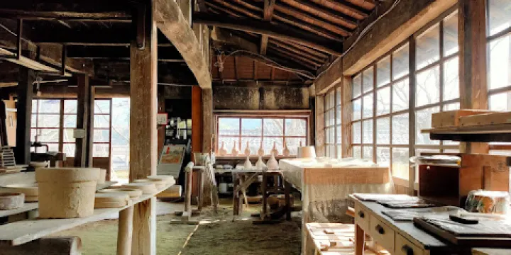 志田燒之里博物館