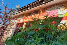 Chùa Phú Kinh景点图片