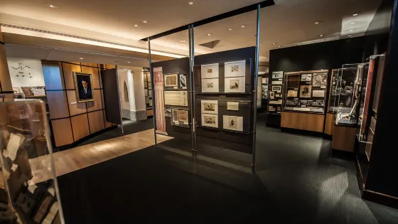 Robert C. Williams Museum of Papermaking