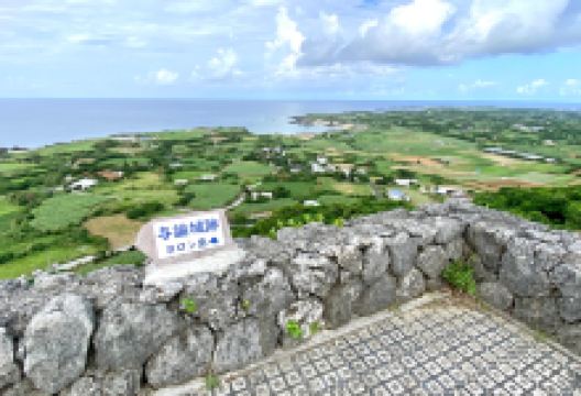 Yoron Castle Ruin景点图片