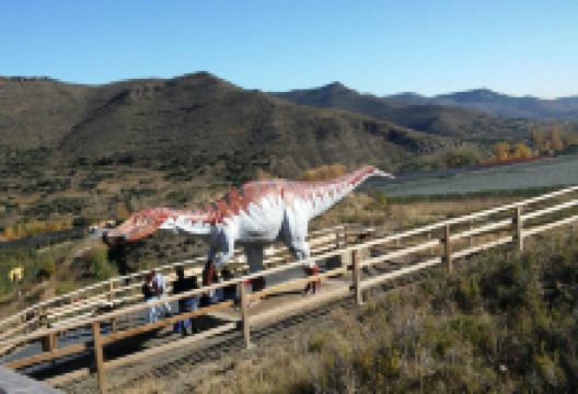 Centro de Interpretacion Paleontologica de La Rioja景点图片