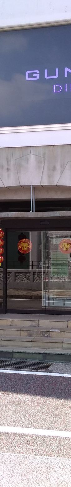 Gunkanjima Digital Museum-长崎