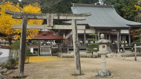 Enjo Home Village