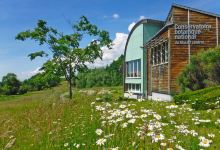 Conservatoire Botanique National du Massif Central景点图片