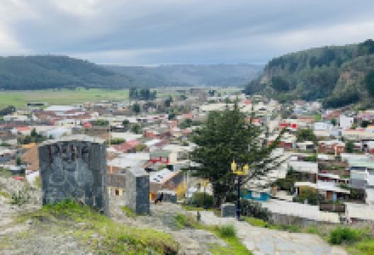 Cerro El Calvario景点图片