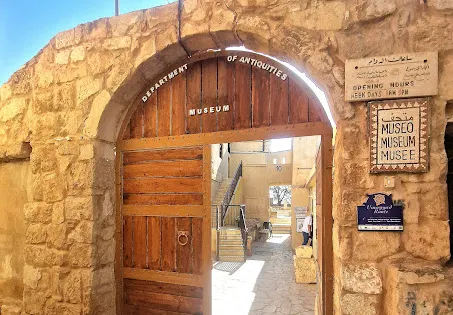 Madaba Archaeological Museum
